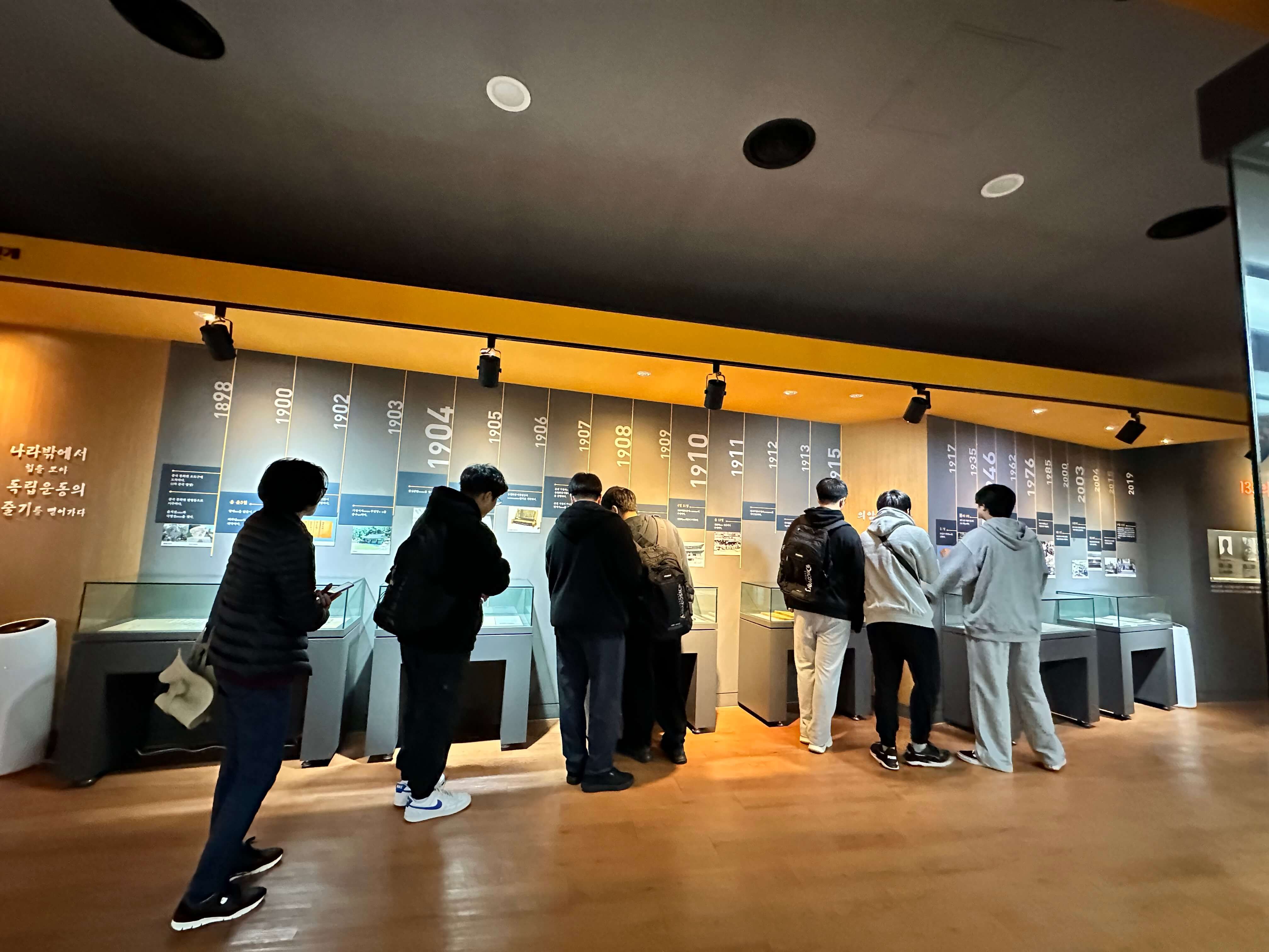 춘천 의병 탐구 프로젝트 사진