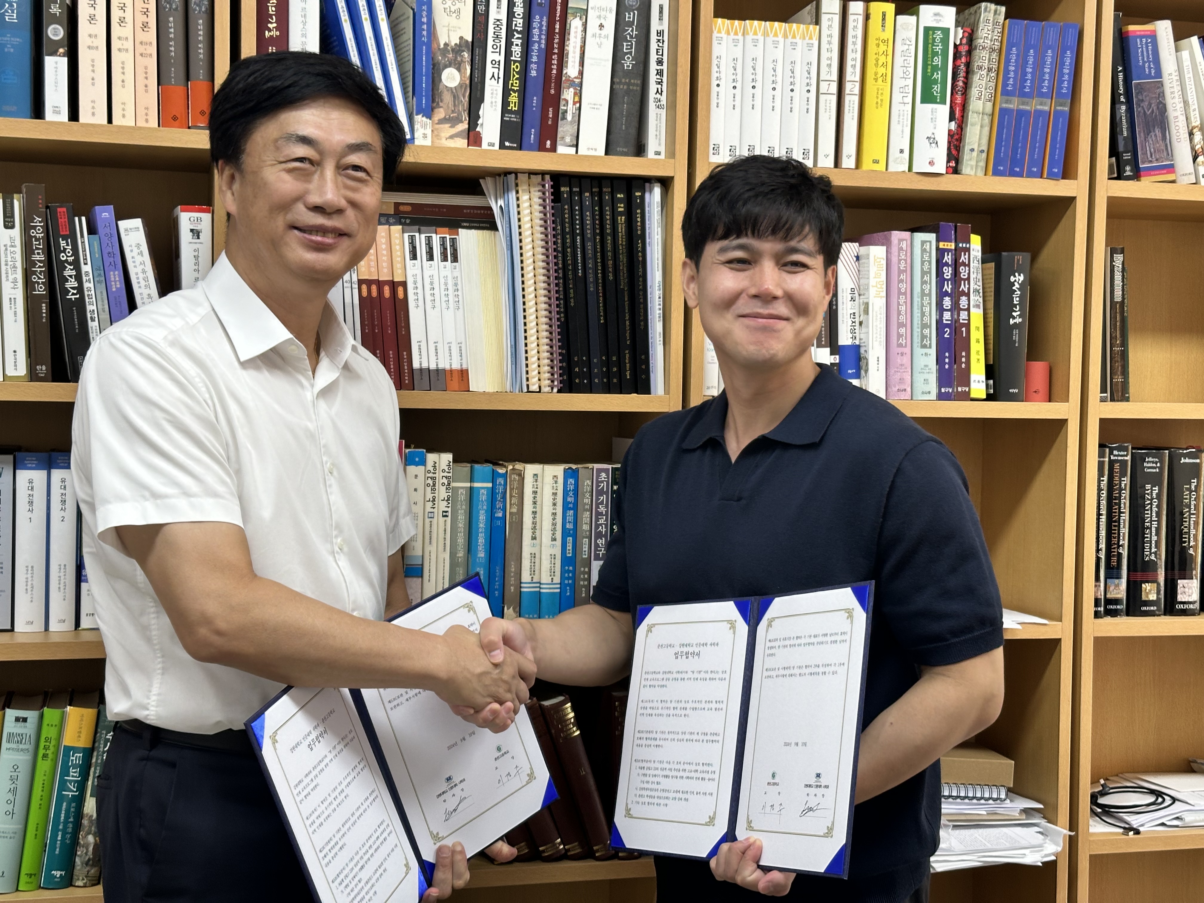 춘천고등학교-강원대학교 사학과 업무협약 체결 사진