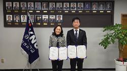 (자율형공립고)춘천고등학교-강원대학교 자연과학대학 업무협약 체결 사진