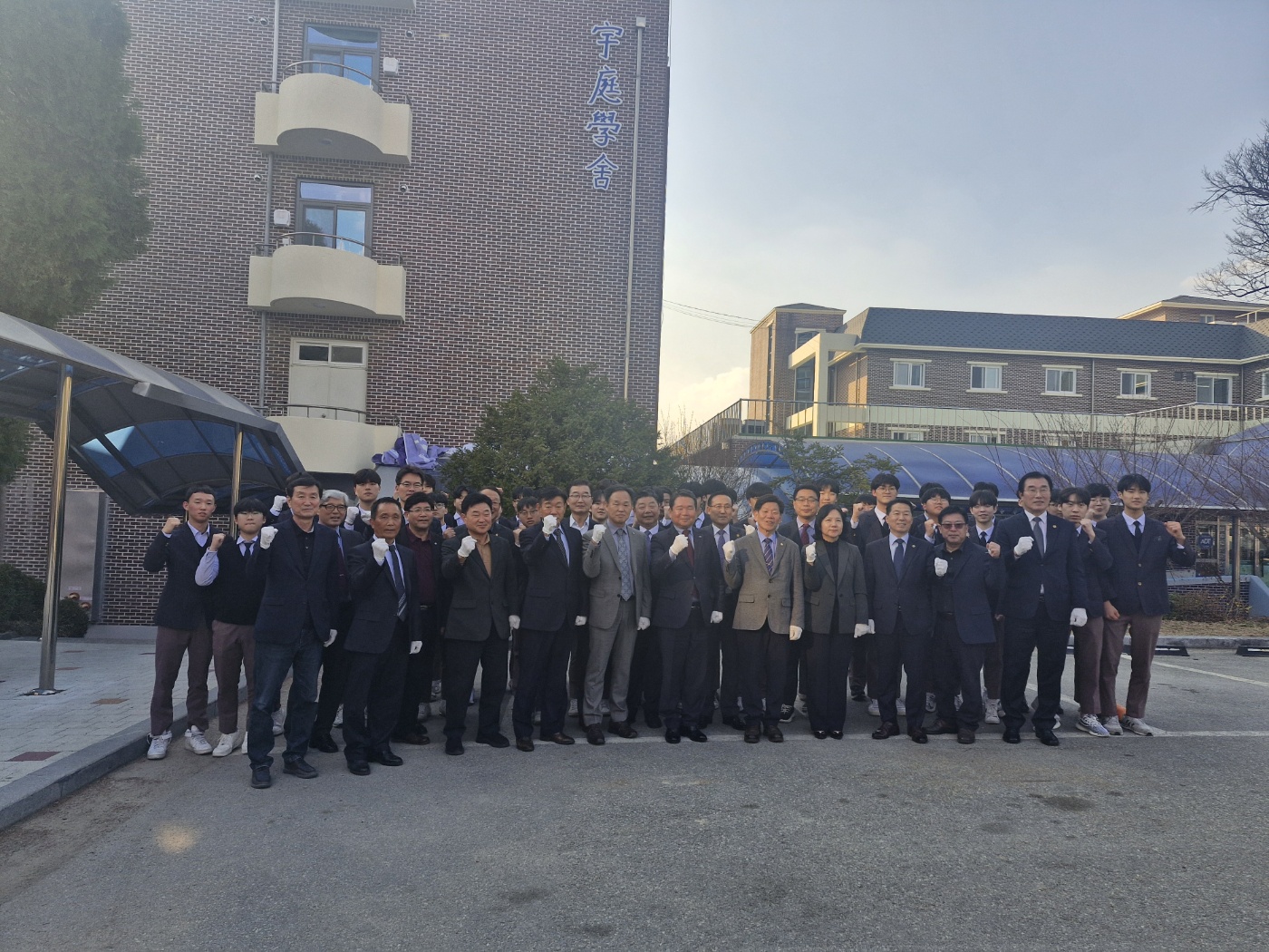 2025학년도 기숙사 입사식 사진
