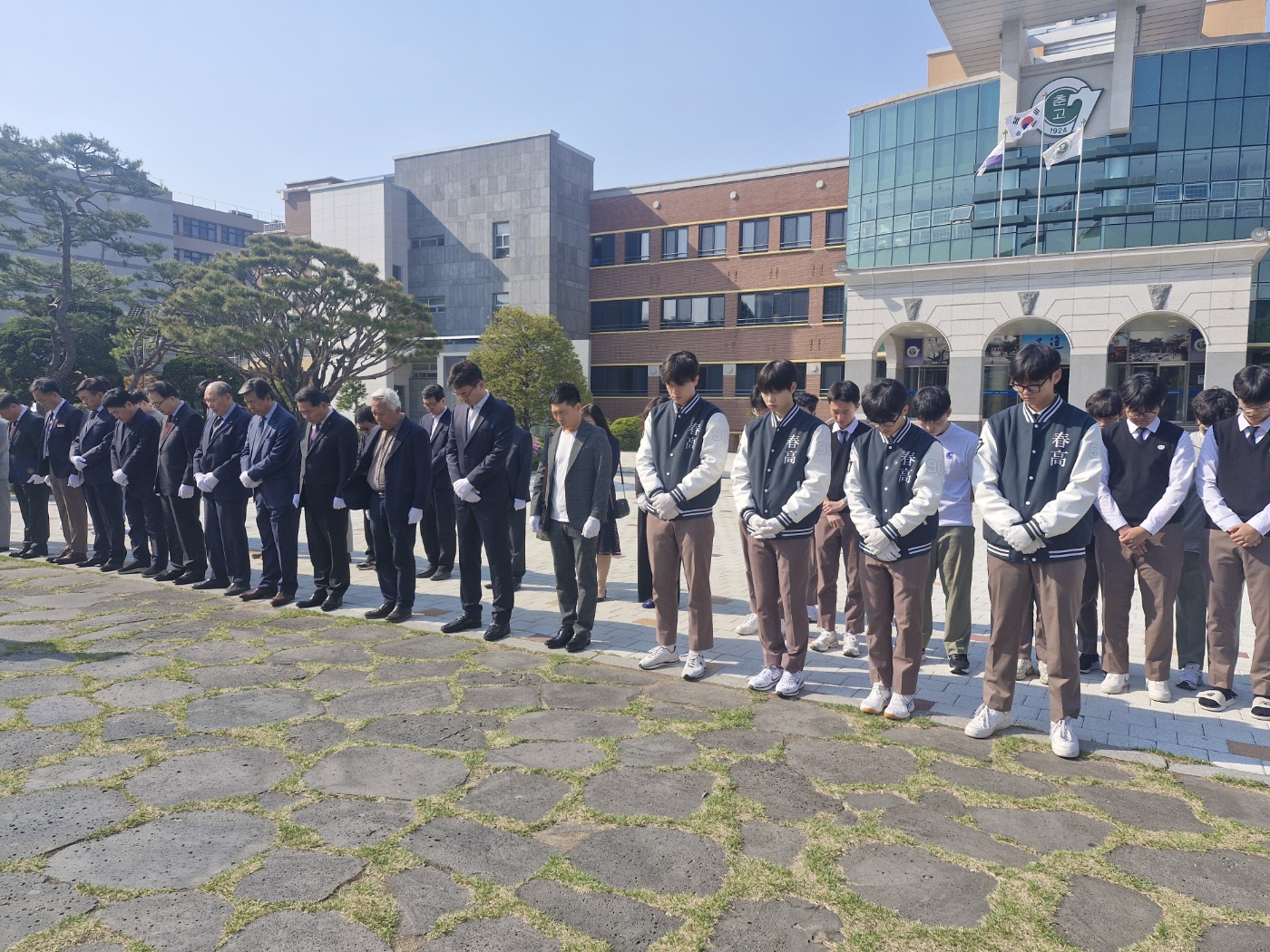 101주년 개교기념일 사진