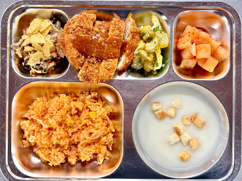 4월 7일 월요일(석식) 사진